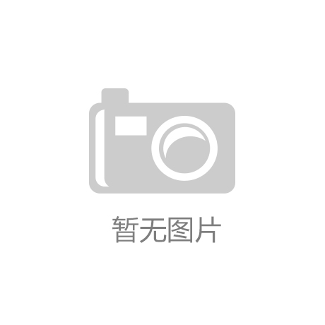 两家专精特新企业北交所IPO获通过
