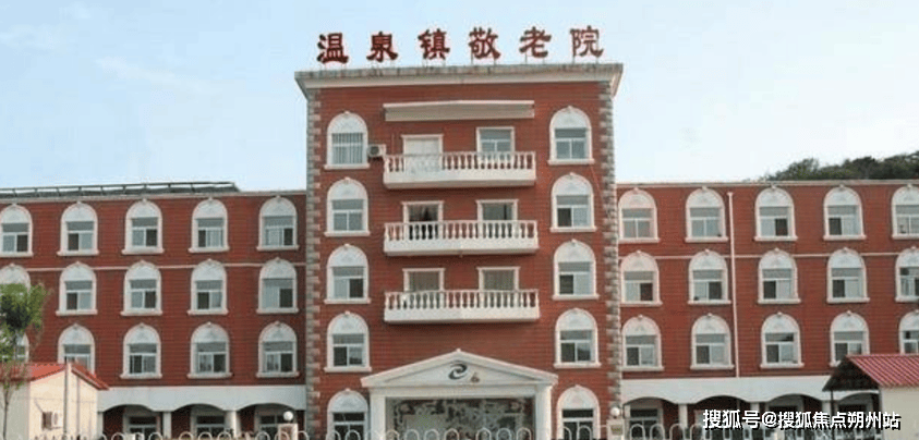 2025年北京市海淀
