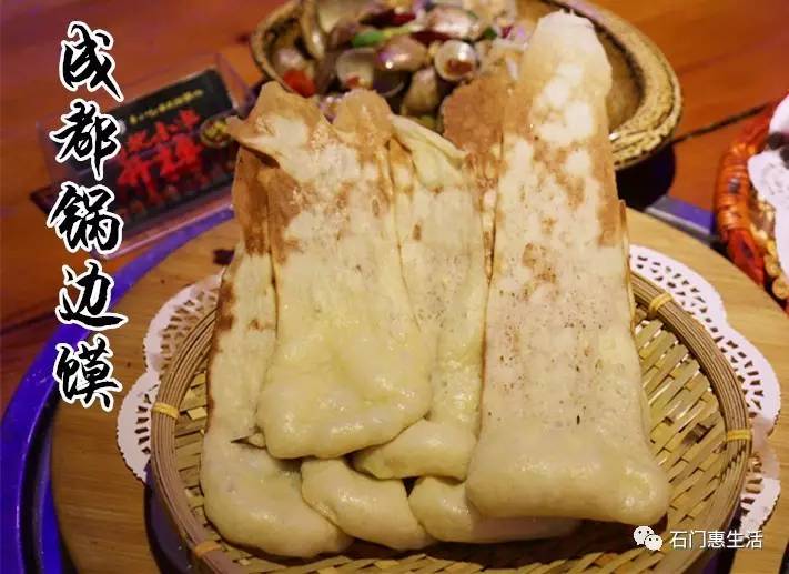 新闻源 财富源