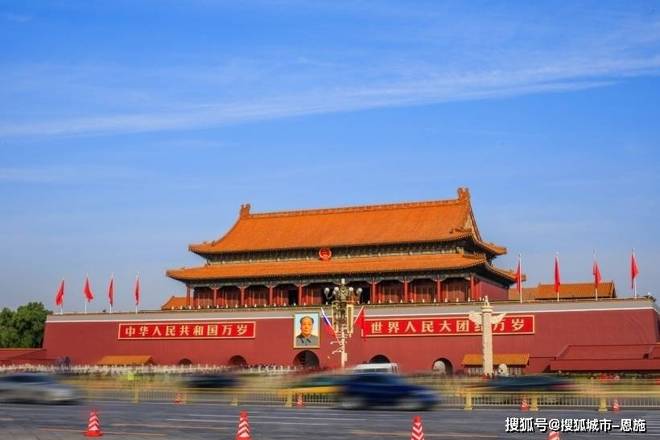 北京五日游最佳路线图
