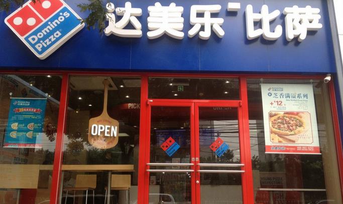 2025年24小时自助棋牌室加盟品牌榜单